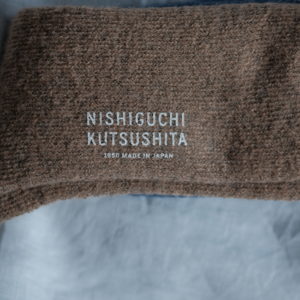 nishiguchi006