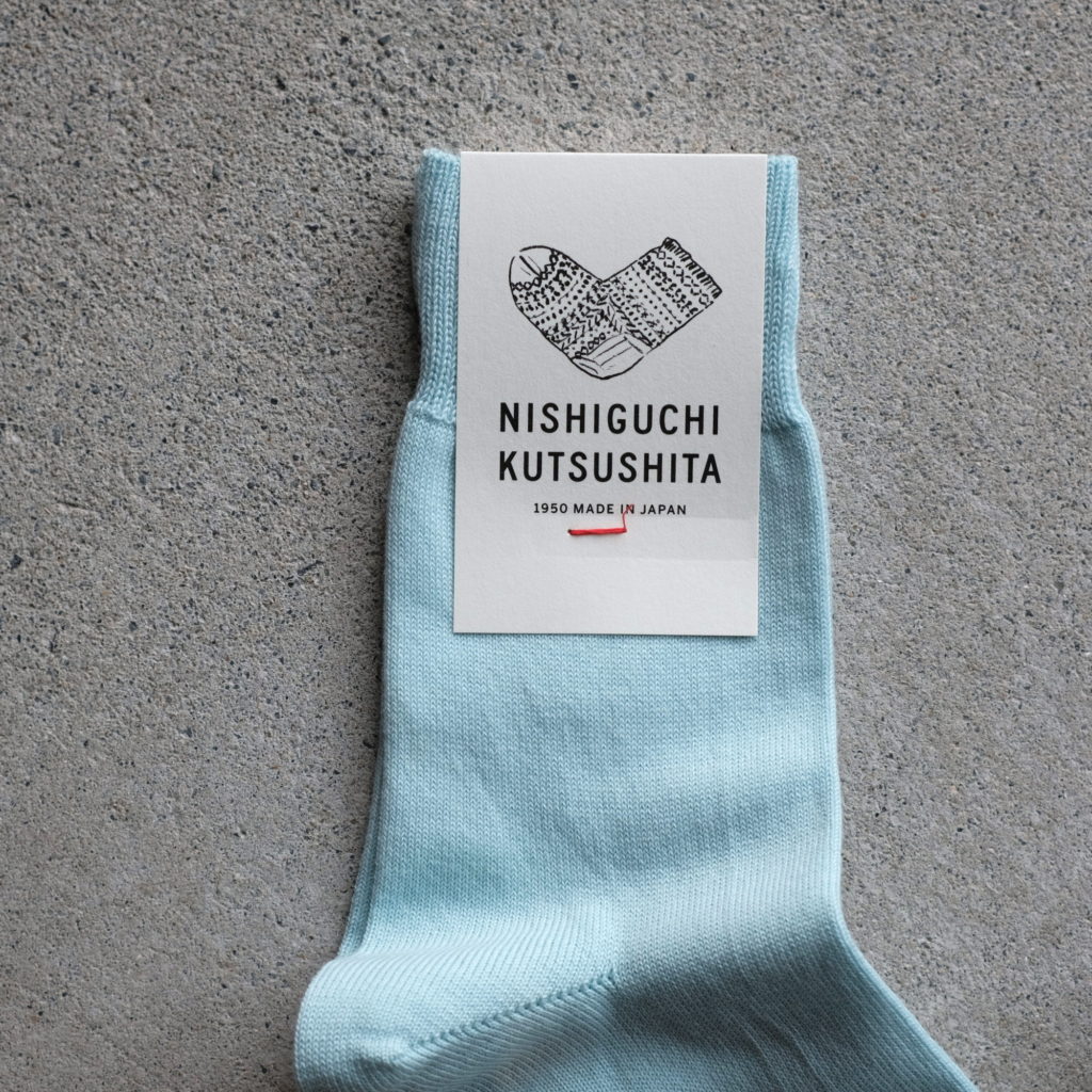 nishiguchi012