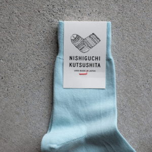 nishiguchi012